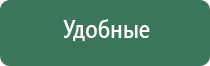 пепельницы зелёные сссрские
