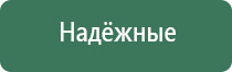 японские капли для глаз улучшающие зрение