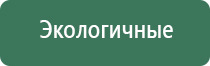 пепельница s.quire