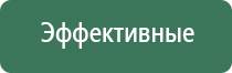 пепельница ежик металл ссср