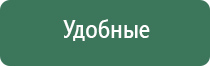 японские капли для глаз розовые