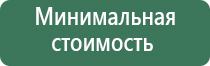 диаметр 14,5 мм для бонгов black leaf