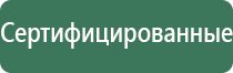 стеклянные трубки для курения табака
