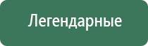 японские капли для глаз matsu kiyo