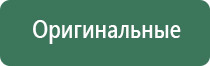 японские капли для глаз голд 40